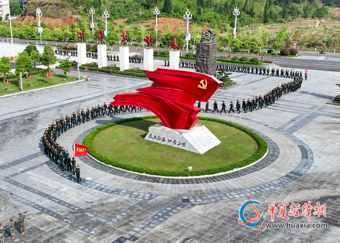 武警福建總隊(duì)基層主官《綱要》培訓(xùn)隊(duì)組織學(xué)員到三明寧化長(zhǎng)征精神教育基地參觀見(jiàn)學(xué)（1）_副本