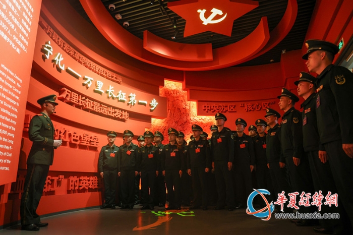 武警福建總隊(duì)基層主官《綱要》培訓(xùn)隊(duì)組織學(xué)員到三明寧化長(zhǎng)征精神教育基地參觀見(jiàn)學(xué)（4）_副本