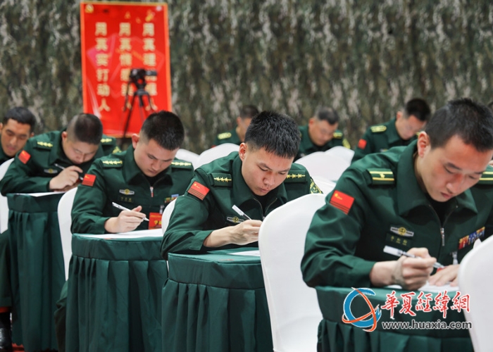 武警福建總隊(duì)基層主官《綱要》培訓(xùn)隊(duì)組織學(xué)員對(duì)《軍隊(duì)基層建設(shè)綱要》理論進(jìn)行考核_副本