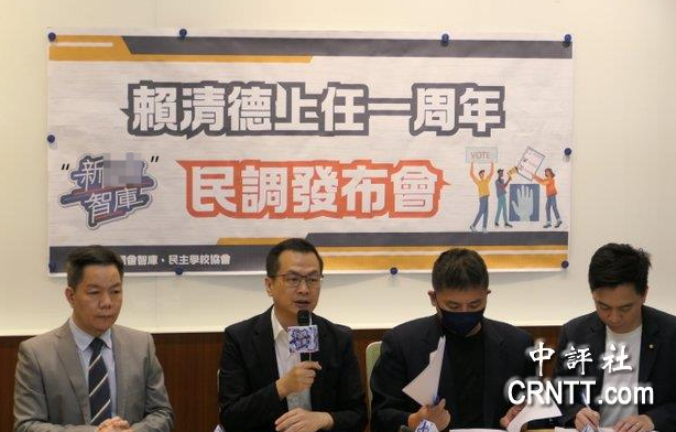 藍(lán)營“新國會智庫”召開民調(diào)發(fā)布記者會，左起，臺藝大教授賴祥蔚、國民黨民意代表羅智強(qiáng)、吳宗憲和牛煦庭等人出席