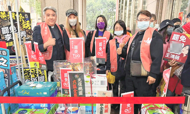 桃園罷團(tuán)在一階時(shí)聯(lián)合送件，如今卻傳出為私下募款與金流鬧分裂