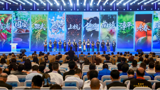 第二十七屆海交會(huì)開幕式新聞通稿754