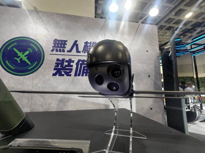起底被制裁的8家臺灣實體：生產戰(zhàn)機無人機潛艇等，是民進黨搞分裂的爪牙_1752118007377
